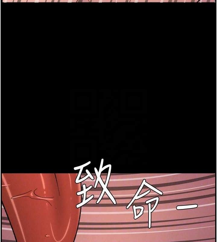 兄妹的秘密授课第76話-愛上引導型砲友&hearts;