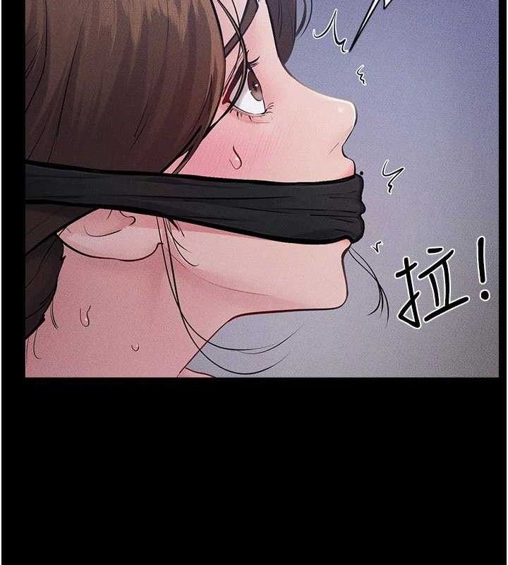 繼母與繼姐第89話-被需要的感覺真好