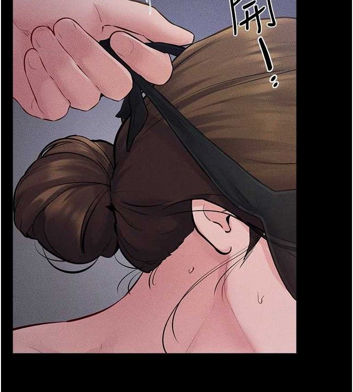 繼母與繼姐第89話-被需要的感覺真好