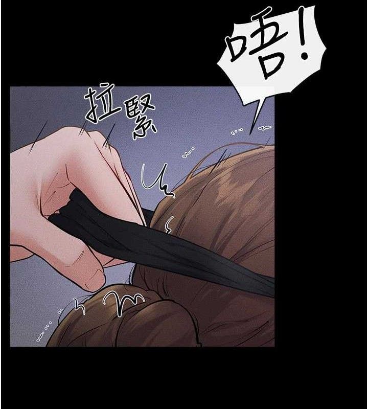 繼母與繼姐第89話-被需要的感覺真好