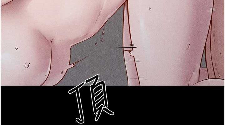 繼母與繼姐第89話-被需要的感覺真好