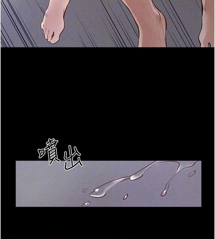 繼母與繼姐第89話-被需要的感覺真好