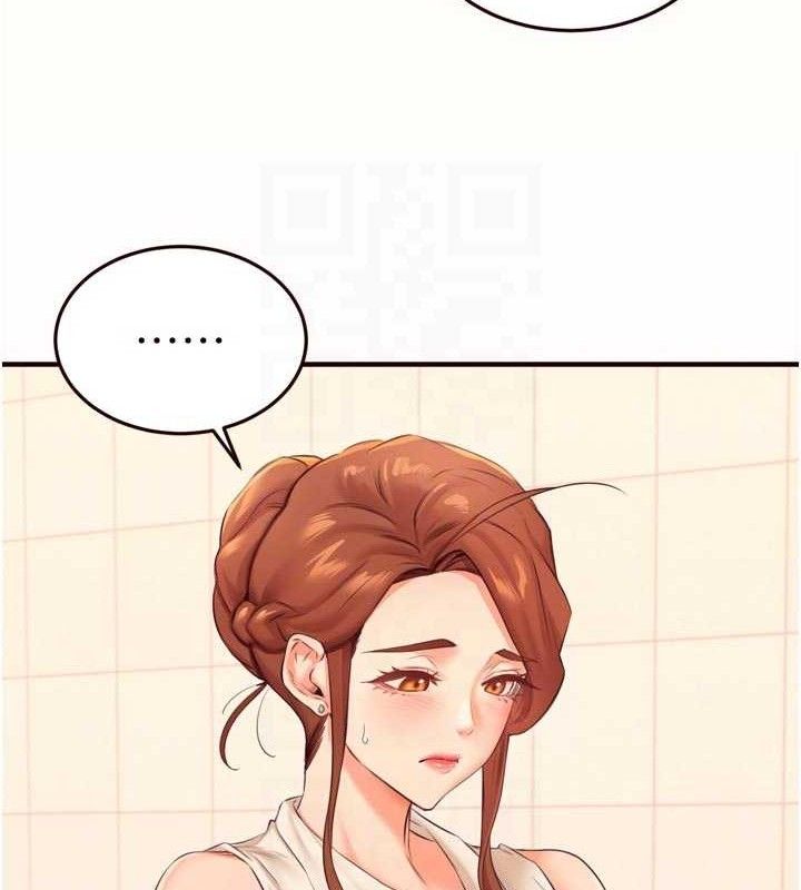 熟女自助餐第55話-輪到誰被翻牌?&hearts;