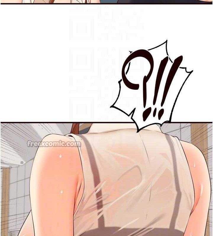 熟女自助餐第55話-輪到誰被翻牌?&hearts;