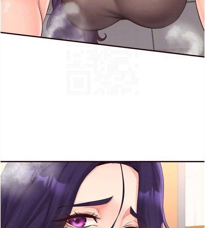 熟女自助餐第55話-輪到誰被翻牌?&hearts;