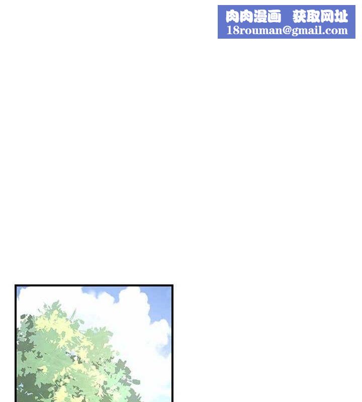 炼慾:色魔再临第9話-他們是妳的「恩客」