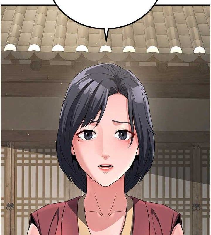 炼慾:色魔再临第9話-他們是妳的「恩客」