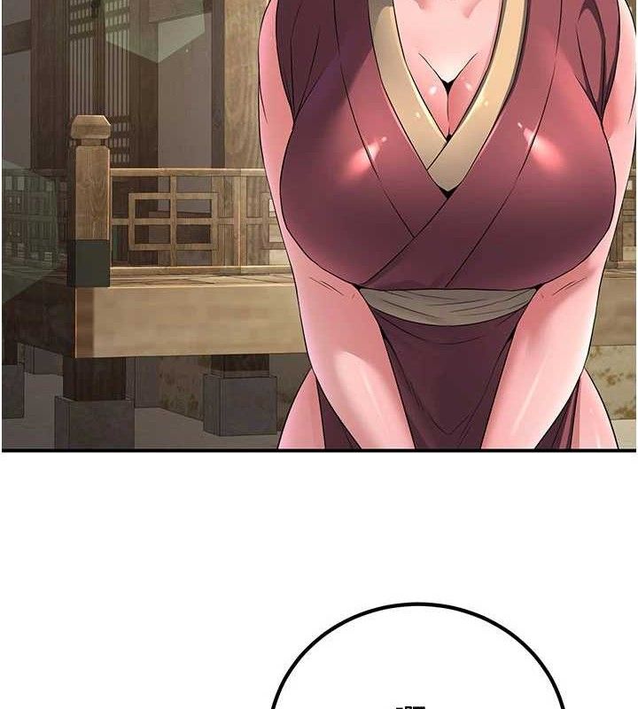 炼慾:色魔再临第9話-他們是妳的「恩客」