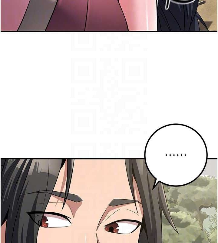 煉慾:色魔再臨第9話-他們是妳的「恩客」