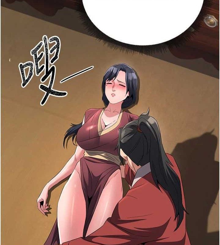 煉慾:色魔再臨第9話-他們是妳的「恩客」