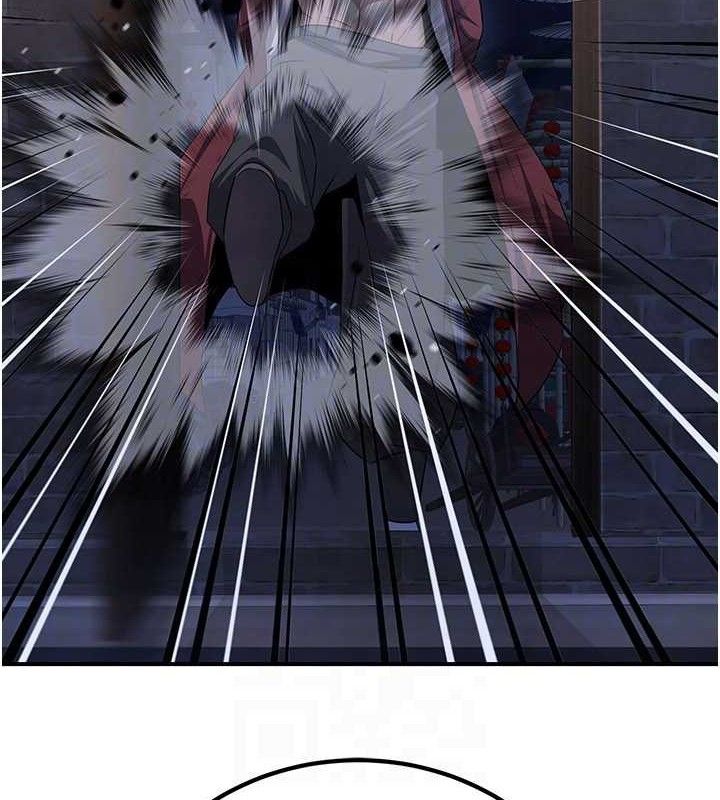 炼慾:色魔再临第9話-他們是妳的「恩客」