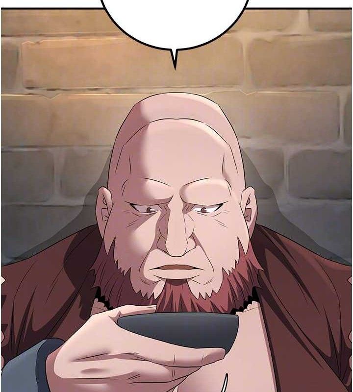 炼慾:色魔再临第9話-他們是妳的「恩客」