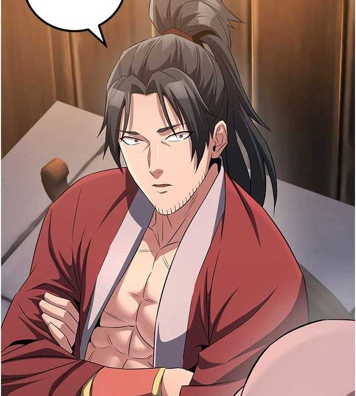 炼慾:色魔再临第9話-他們是妳的「恩客」