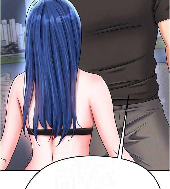 足球型男脱单指南第31話-幫千金小姐破處