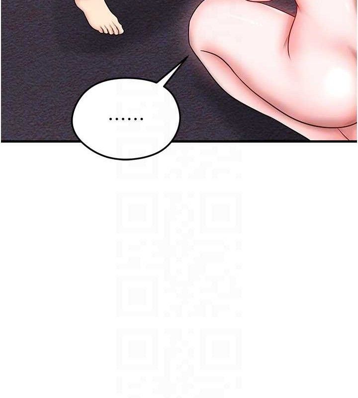 足球型男脱单指南第31話-幫千金小姐破處