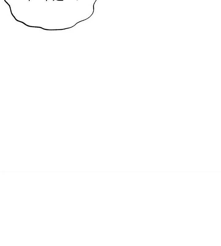 足球型男脱单指南第31話-幫千金小姐破處