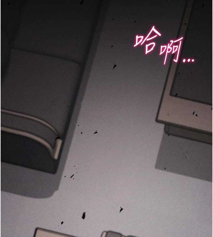 選手村:母豬調教第45話-無法擺脫仇恨的束縛