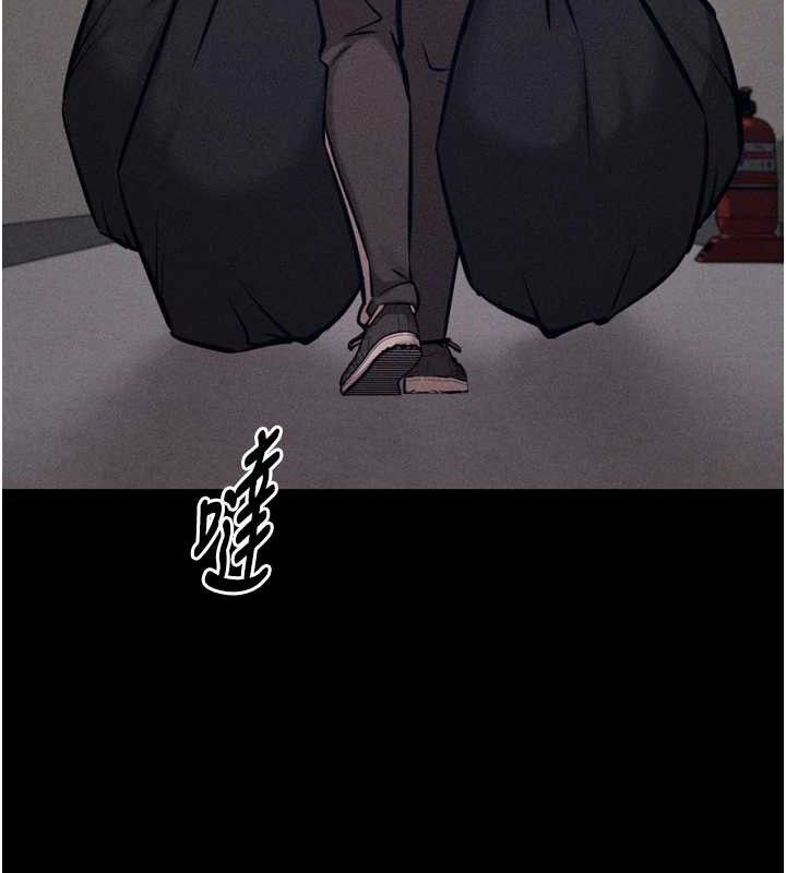 選手村:母豬調教第45話-無法擺脫仇恨的束縛