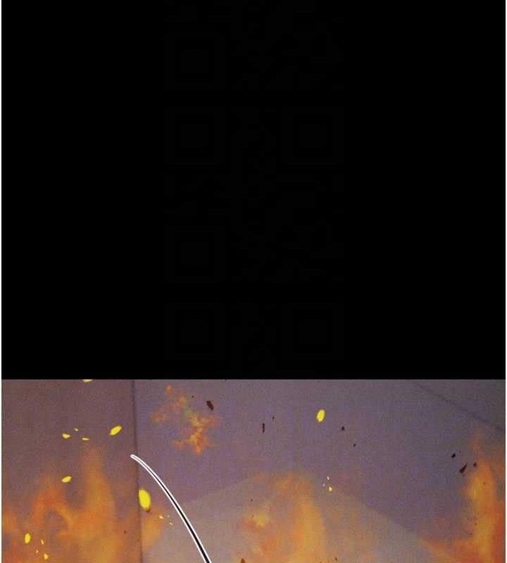 選手村:母豬調教第45話-無法擺脫仇恨的束縛