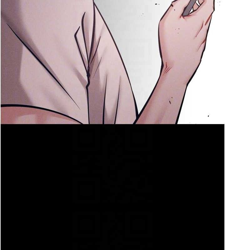 选手村:母猪调教第45話-無法擺脫仇恨的束縛