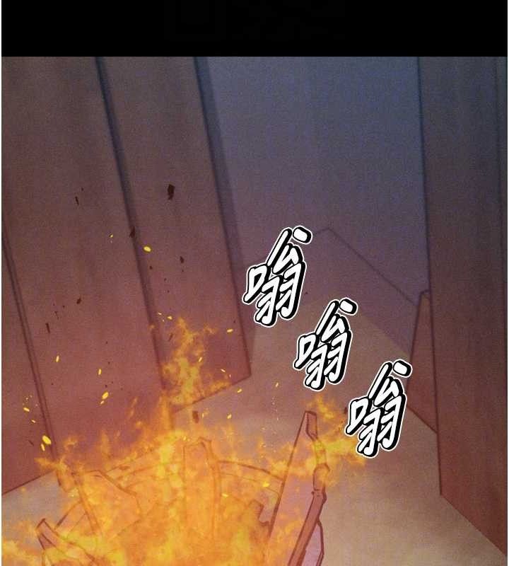 选手村:母猪调教第45話-無法擺脫仇恨的束縛