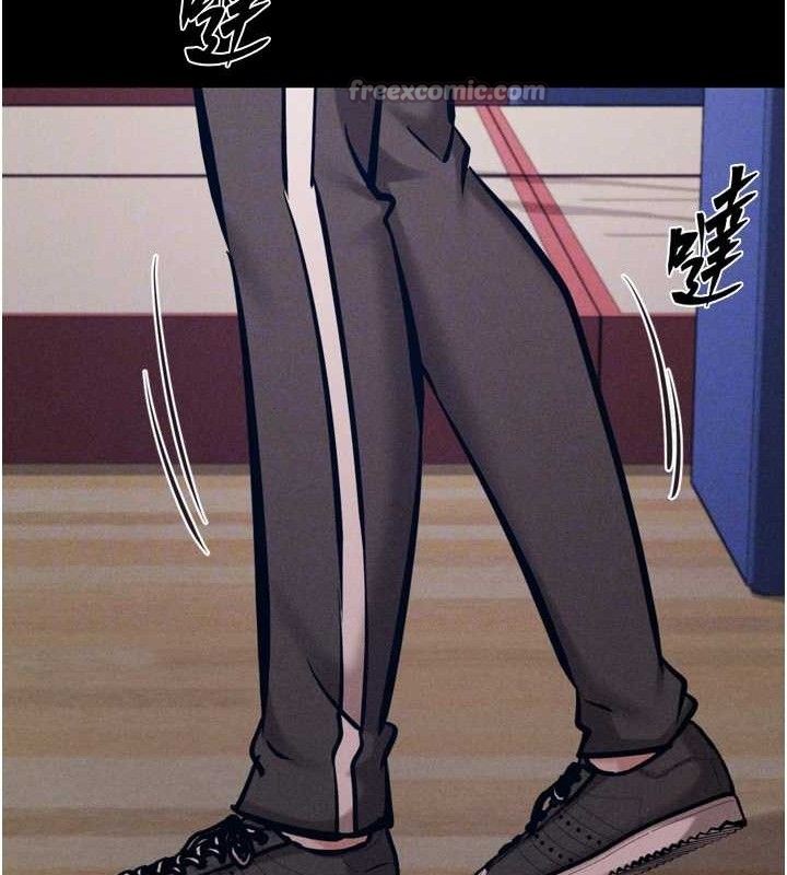 选手村:母猪调教第45話-無法擺脫仇恨的束縛