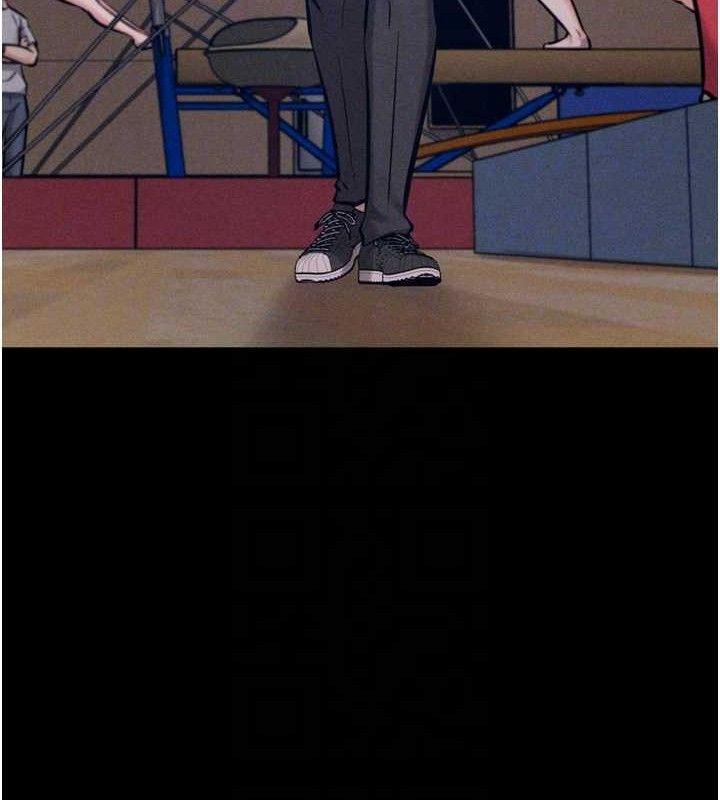 選手村:母豬調教第45話-無法擺脫仇恨的束縛