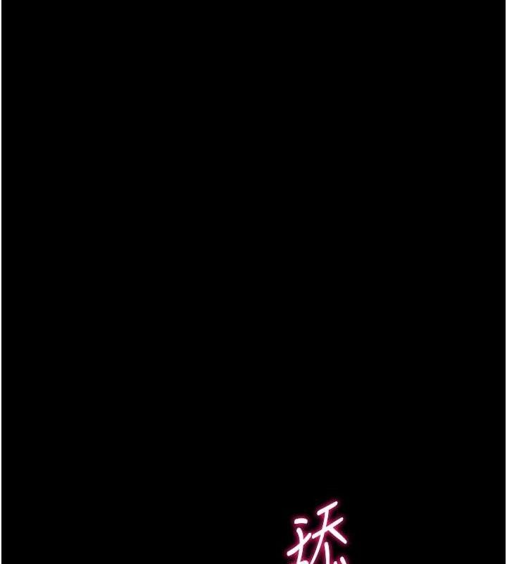 選手村:母豬調教第45話-無法擺脫仇恨的束縛