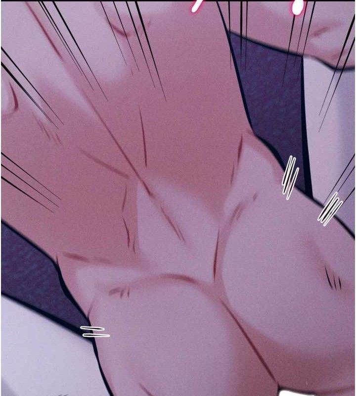 選手村:母豬調教第45話-無法擺脫仇恨的束縛