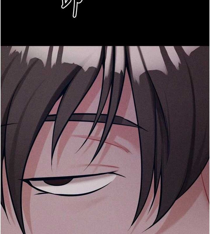 選手村:母豬調教第45話-無法擺脫仇恨的束縛