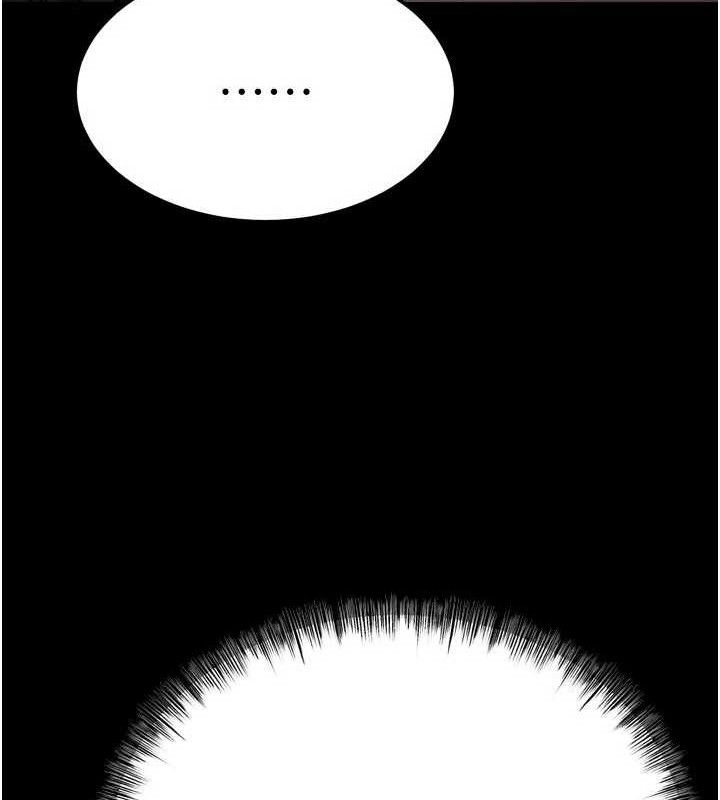 選手村:母豬調教第45話-無法擺脫仇恨的束縛