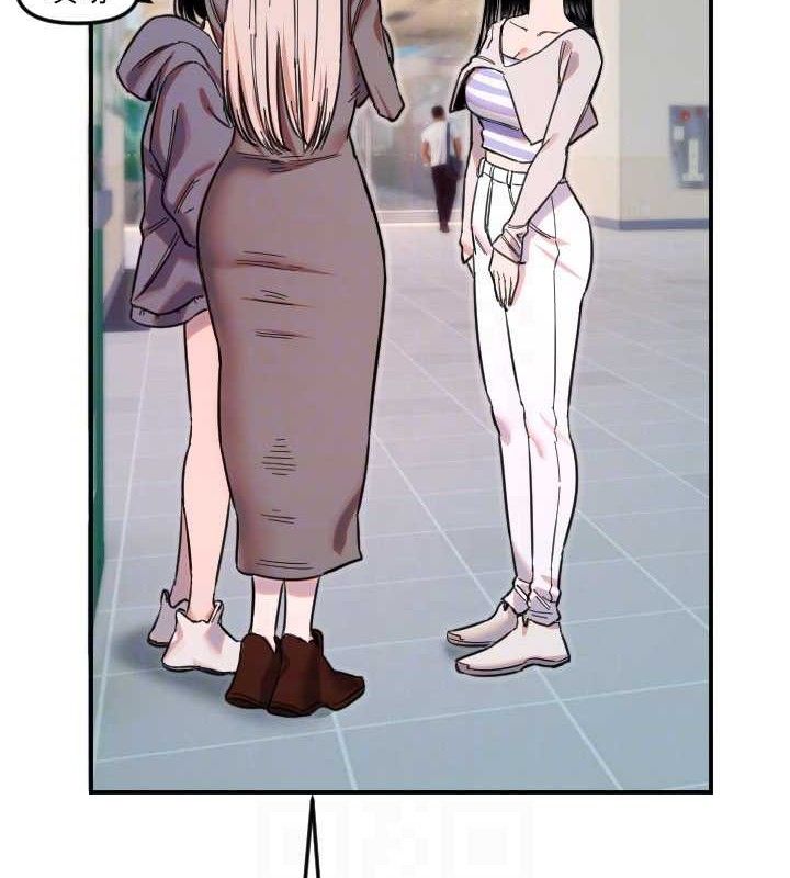 守护天使第50話-什麼時候開始對他心動的?