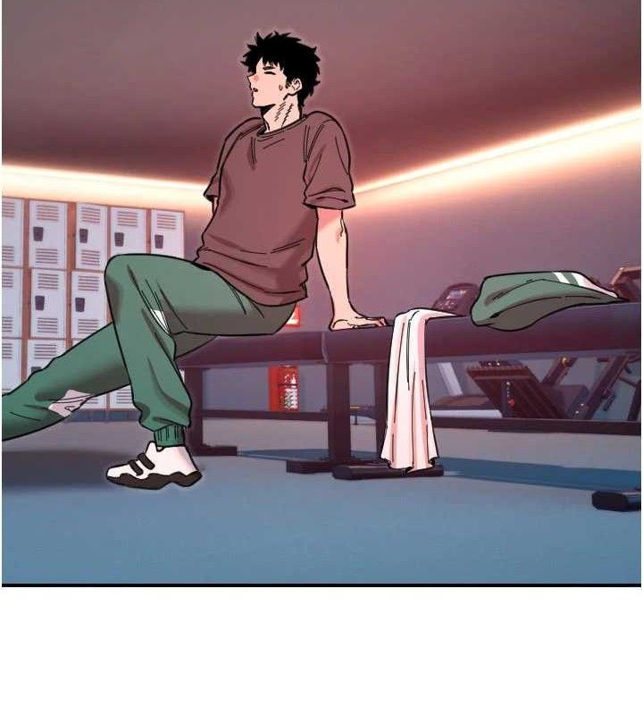 守护天使第50話-什麼時候開始對他心動的?