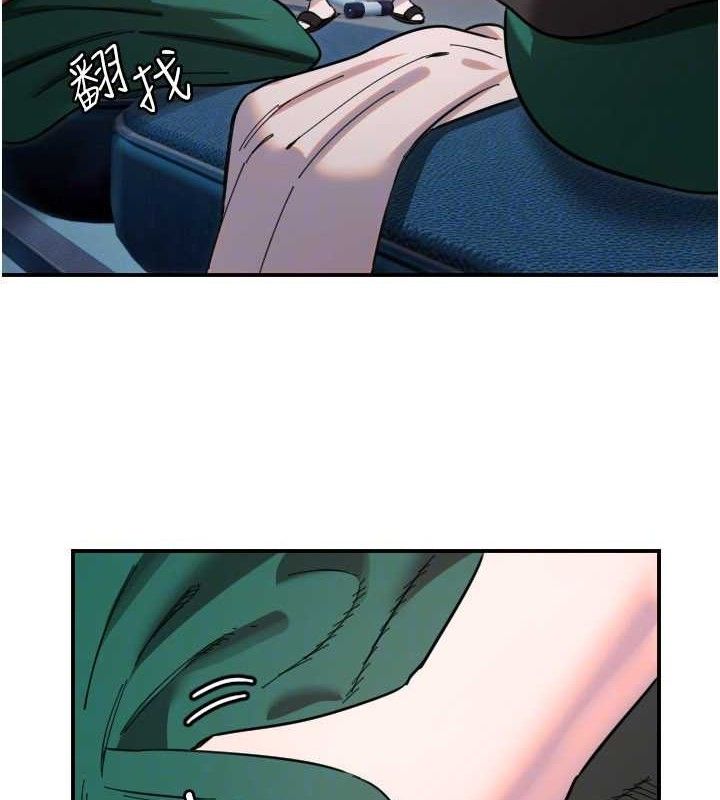 守護天使第50話-什麼時候開始對他心動的?