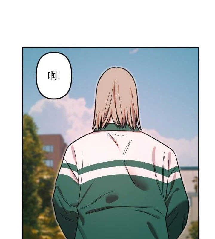 守护天使第50話-什麼時候開始對他心動的?