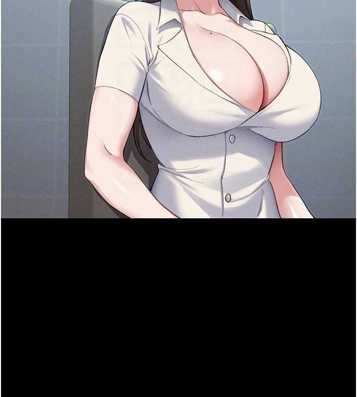 太妹攻略指南第40話-互相撕咬的往日戀人