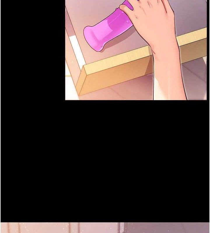 拜脫拜脫App第32話-絕不讓那狐狸精搶走你