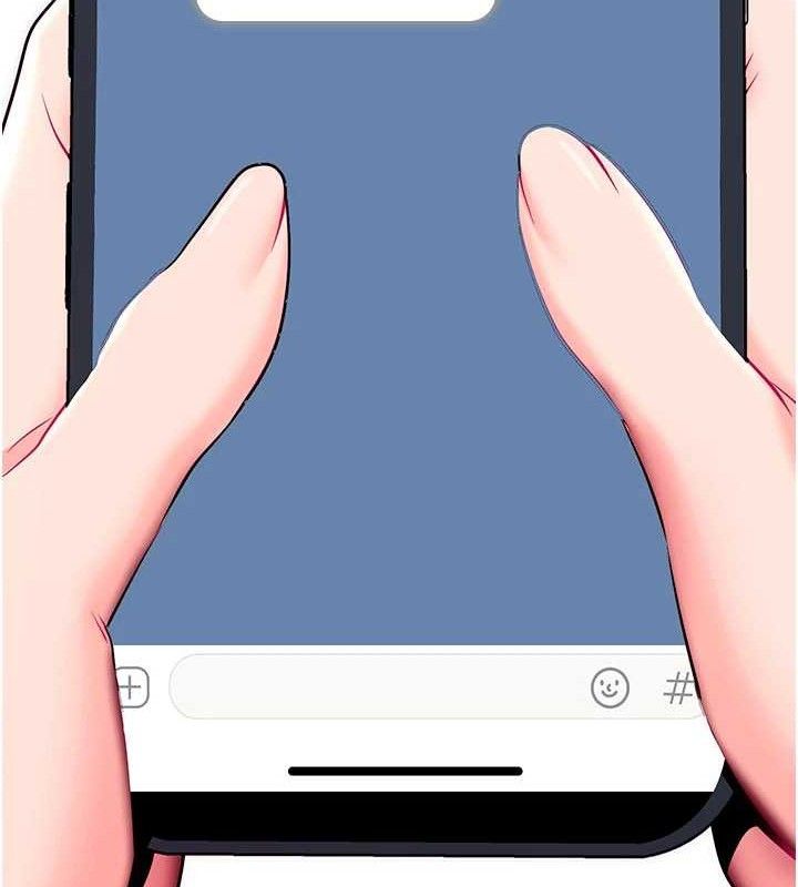 拜脫拜脫App第32話-絕不讓那狐狸精搶走你