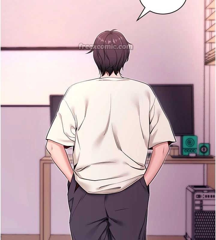 拜脫拜脫App第32話-絕不讓那狐狸精搶走你