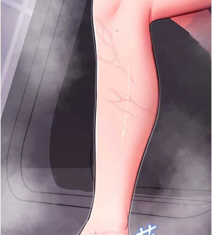 拜脱拜脱App第32話-絕不讓那狐狸精搶走你