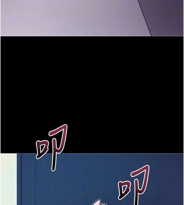 拜脫拜脫App第32話-絕不讓那狐狸精搶走你