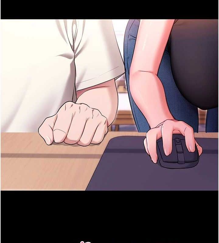 拜脫拜脫App第32話-絕不讓那狐狸精搶走你