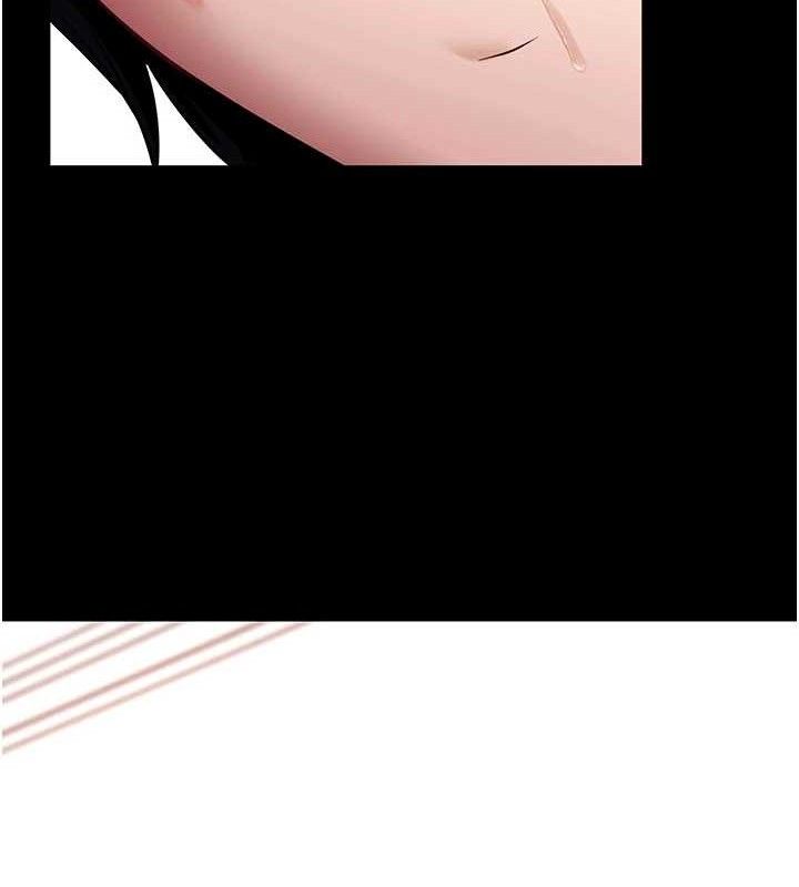 拜脫拜脫App第32話-絕不讓那狐狸精搶走你