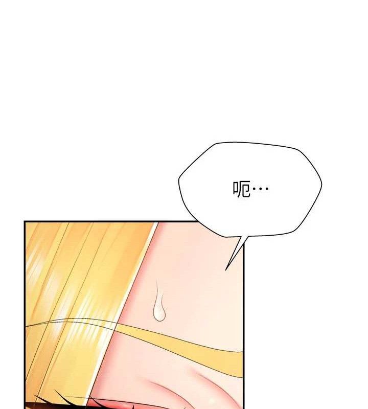 肉体审判第20話-愛液橫流的床榻