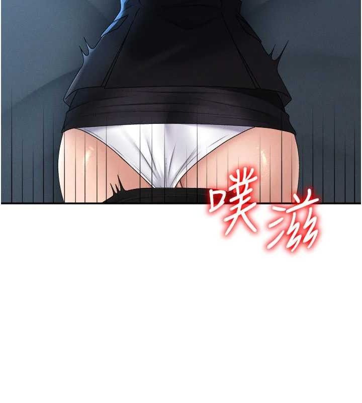 肉体审判第20話-愛液橫流的床榻