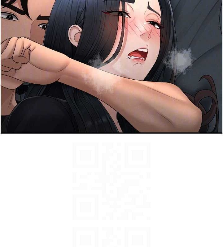 肉体审判第20話-愛液橫流的床榻