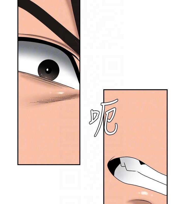 肉体审判第20話-愛液橫流的床榻