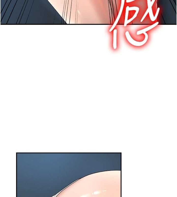 肉体审判第20話-愛液橫流的床榻