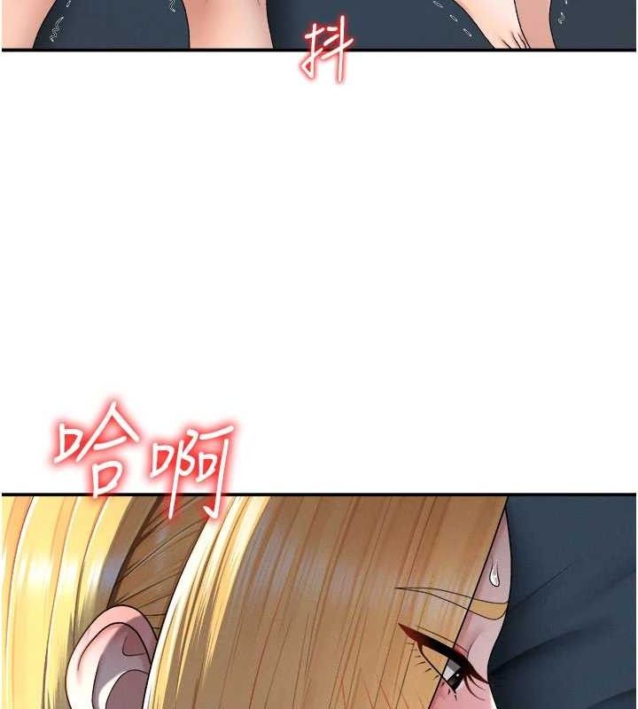 肉体审判第20話-愛液橫流的床榻