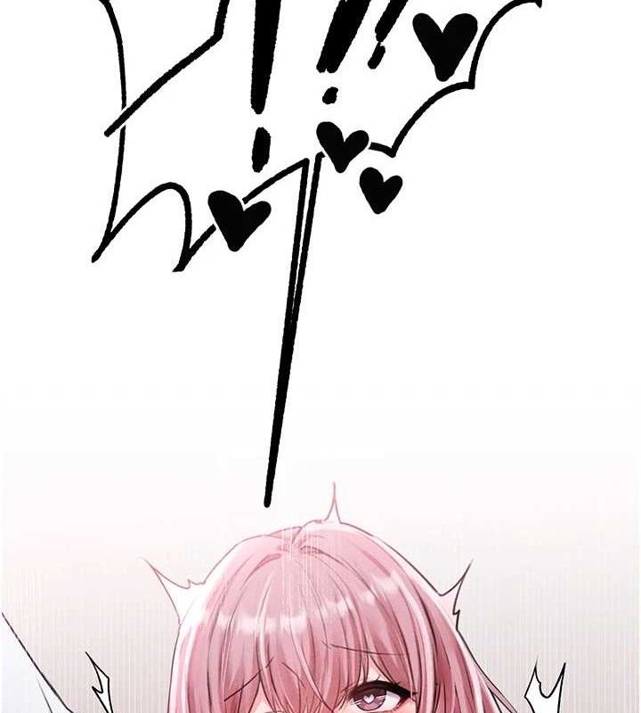 男人配额制第14話-變態女跟到你家